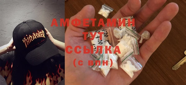 кокс Няндома