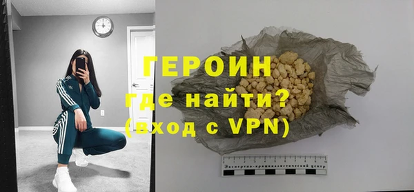 spice Арсеньев