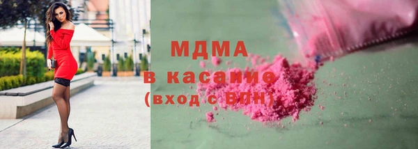 сатива Нягань