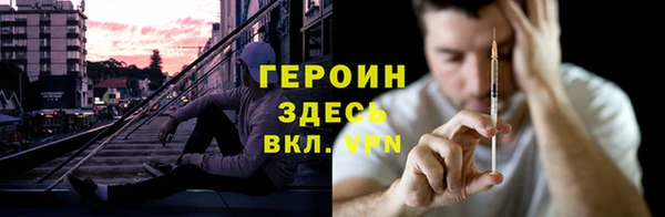 spice Арсеньев