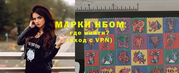 тгк Аркадак
