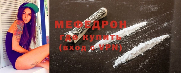 spice Арсеньев