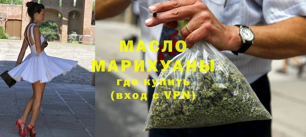 тгк Аркадак