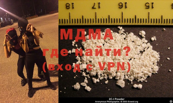 spice Арсеньев