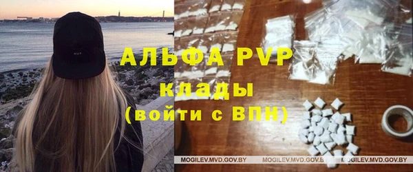 тгк Аркадак