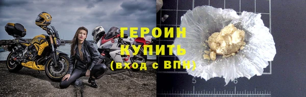 кокс Няндома
