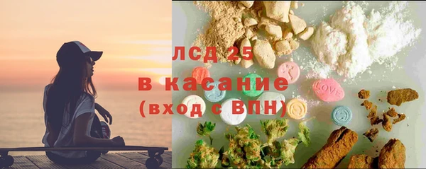 тгк Аркадак